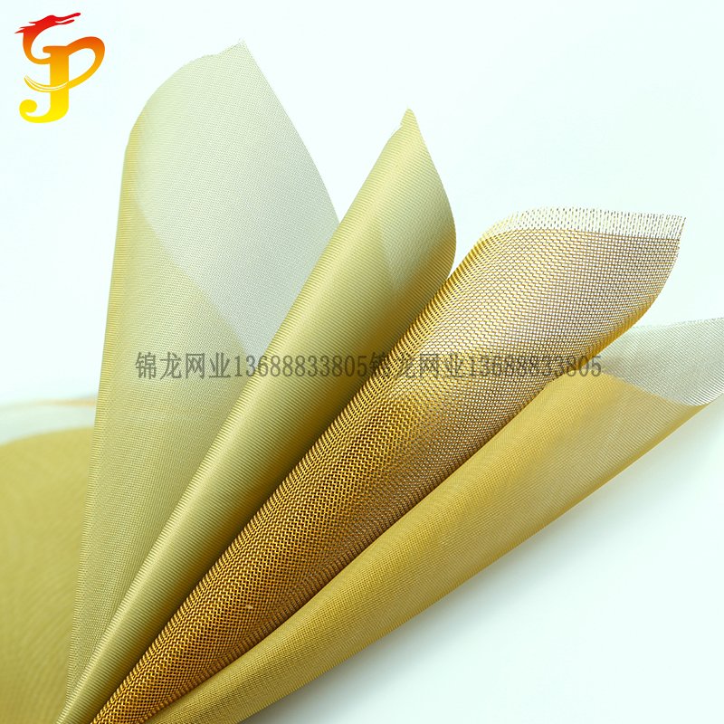 彩色涤纶网纱