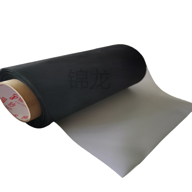 黑色白色尼龙网纱
