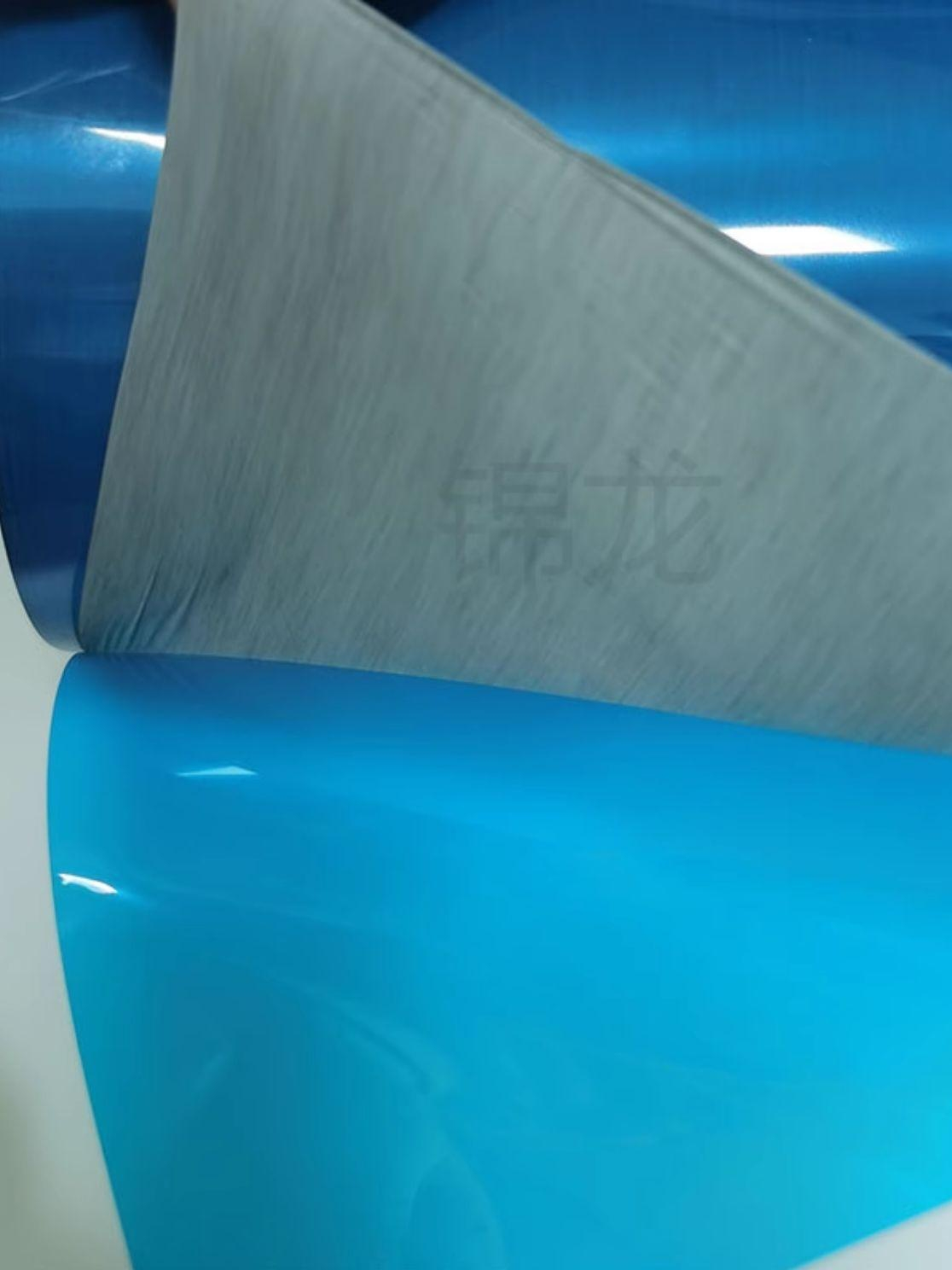 黑色/灰色防水透声膜